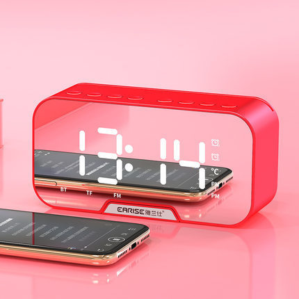 Shine Sphere™ Bluetooth Alarm Clock Speaker